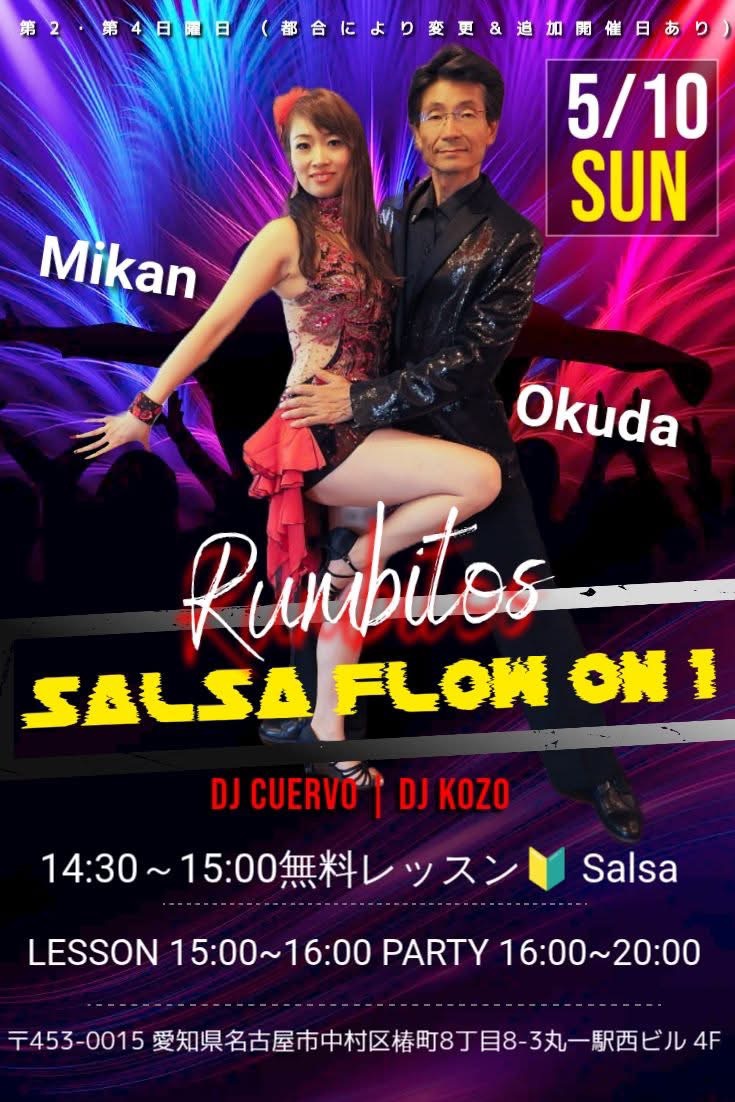 RUMBITOS SALSA FLOW ON1